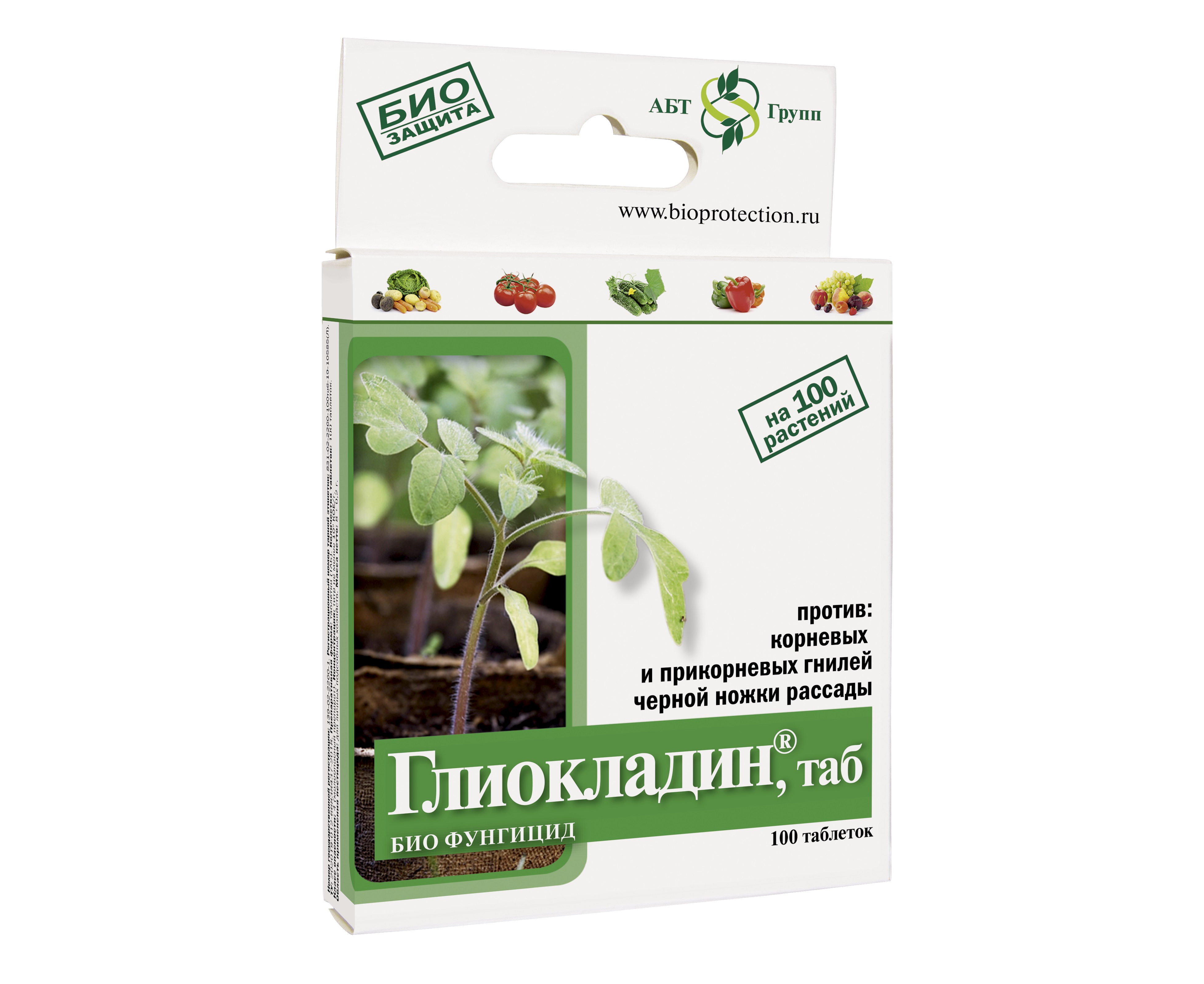 Купить Глиокладин В Интернет Магазине В Москве