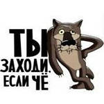 �� �������� � Webmoney!!!