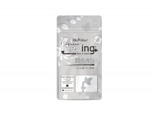Green House Feeding Hybrids 125gr