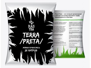Живая почвосмесь Terra Preta Rastea 25 литров
