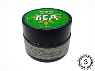 CBD (КБД) кристаллы изолят Уруй-Айхал >99,5% - 3 грамма