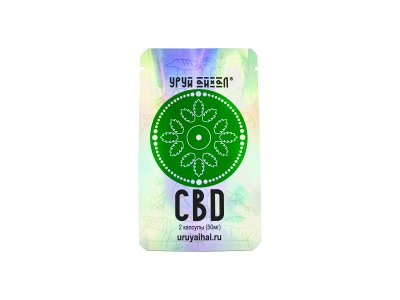 Капсулы CBD (КБД) Уруй-Айхал 2 капсулы (25мг/капсула)